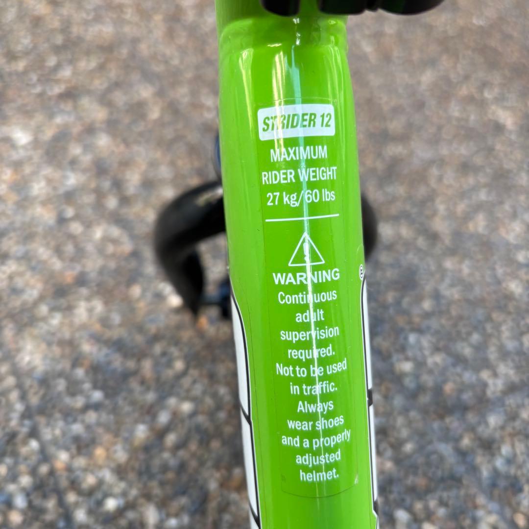 STRIDER バランスバイク グリーン 12インチ