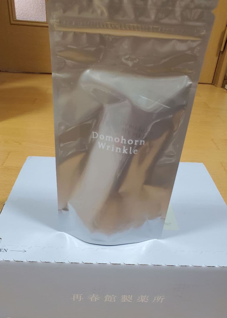 【新品・未使用】ドモホルンリンクル　クリーム20　30g　薬用クリームC