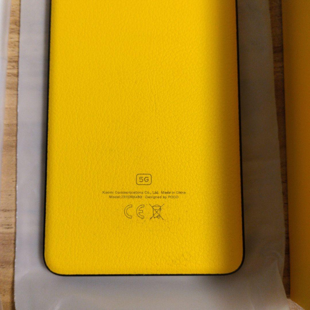 POCO X6 Pro 8GB/256GB　イエロー