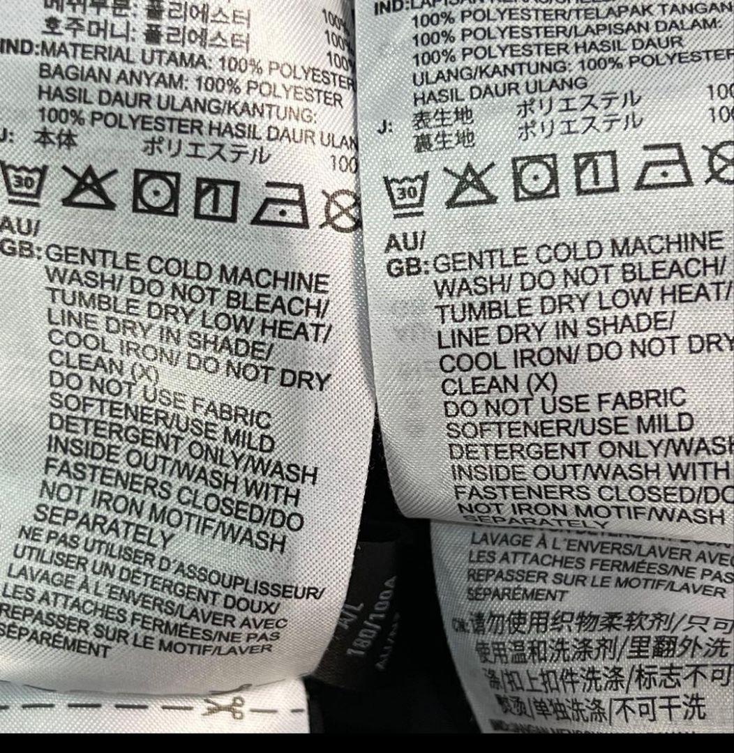 adidas True Stripes ブラックビジネススーツ