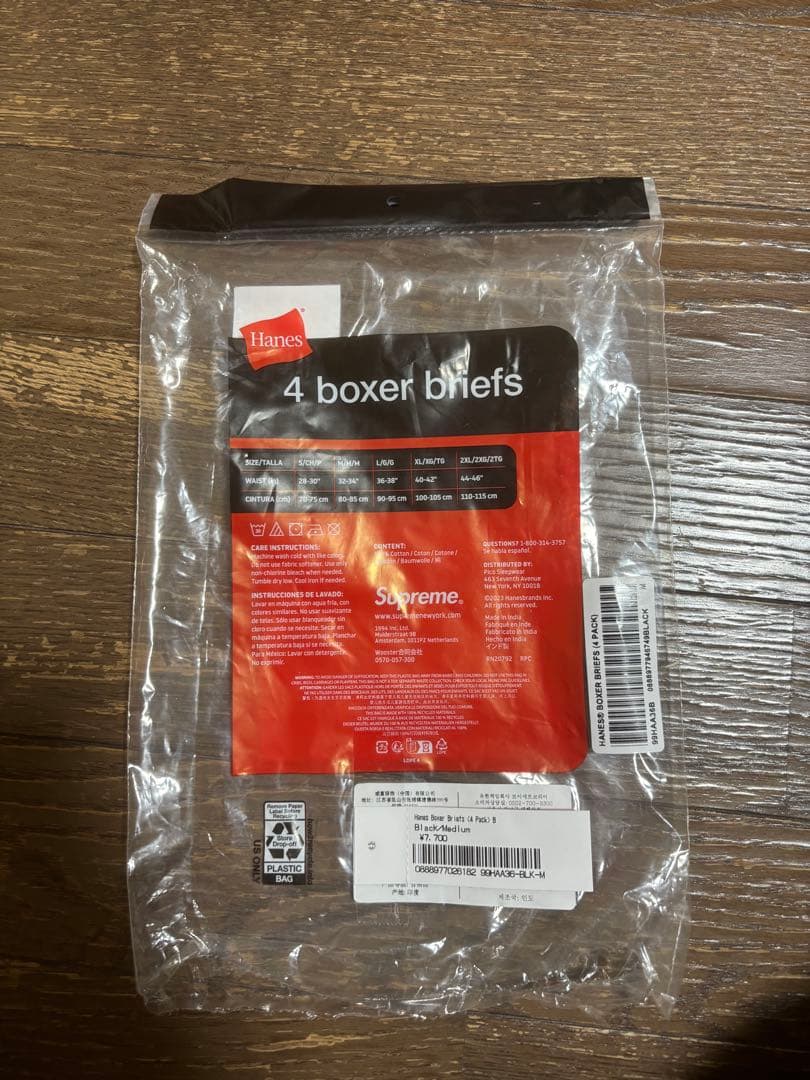 Supreme ブラック ボクサーパンツ Mサイズ