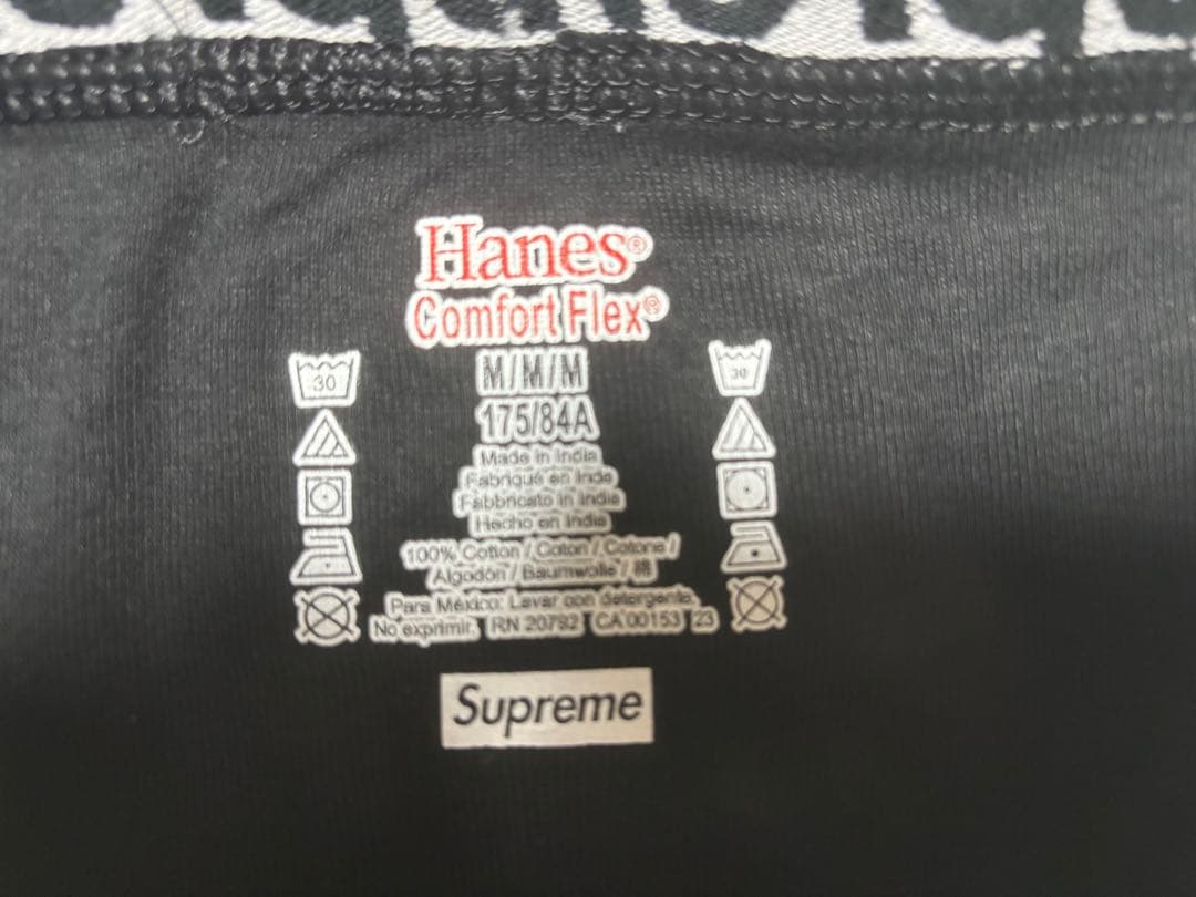 Supreme ブラック ボクサーパンツ Mサイズ