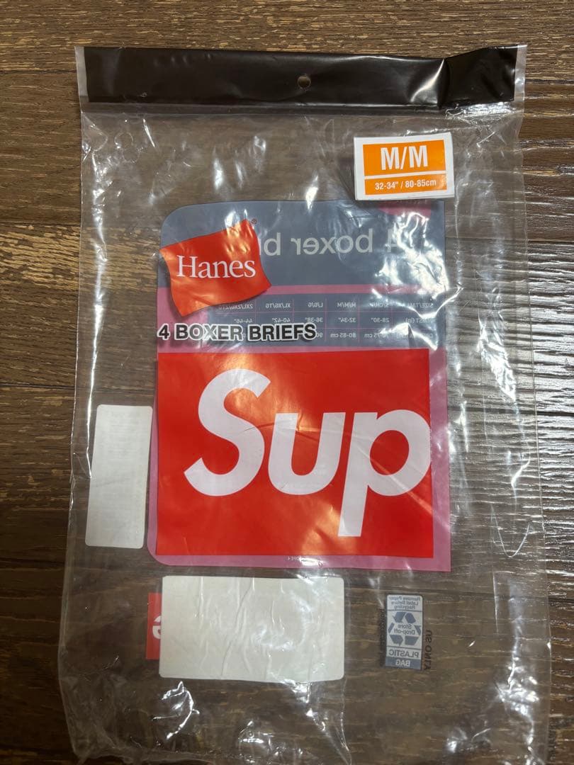 Supreme ブラック ボクサーパンツ Mサイズ