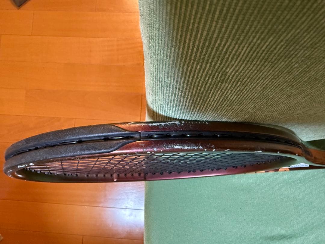 Wilson PRO STAFF v14 97L プロスタッフG2