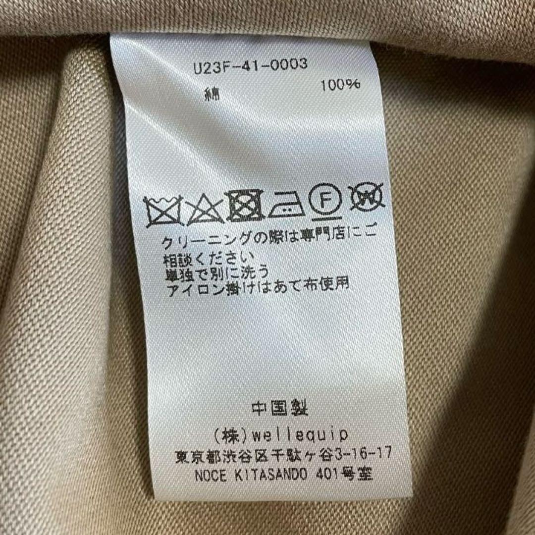 アンライクリー Unlikely M-65 Hood Anything ベージュ