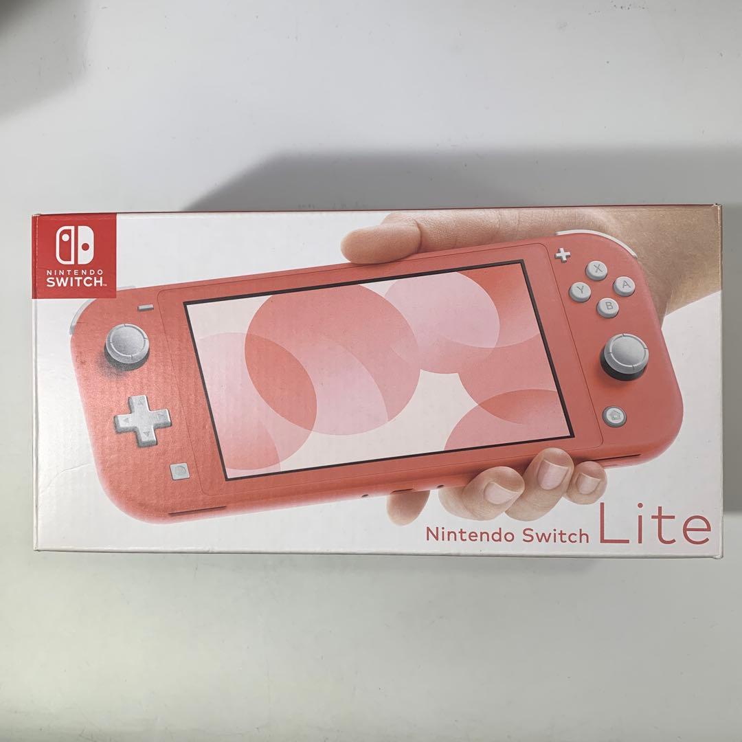 Nintendo Switch LITE コーラル 完備品