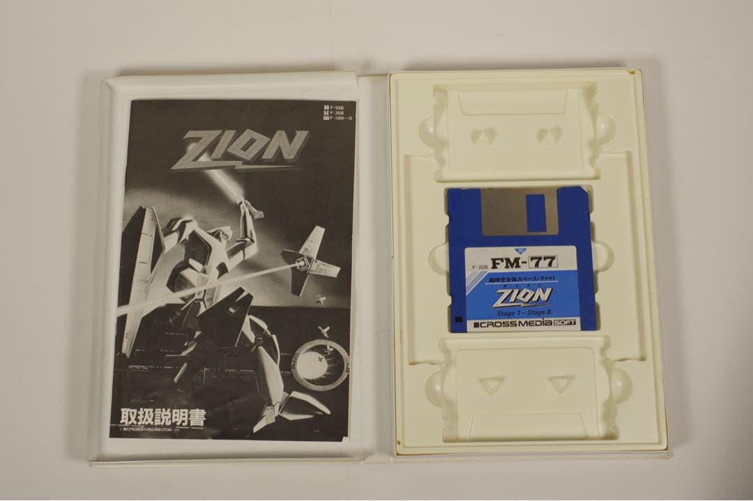 ZION FM-77 アクションゲーム 中古品　ザイオン　3.5 FD