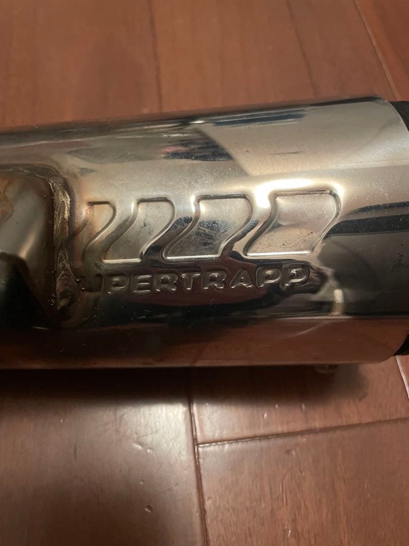 H*シ様 スーパートラップマフラー