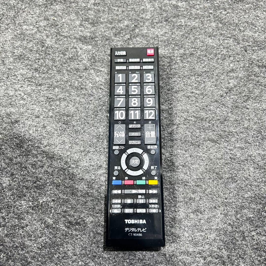 TOSHIBA 液晶テレビ 32インチ REGZA 32S22 家電 d4884