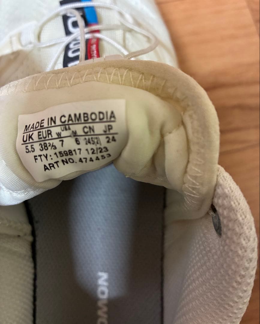 SALOMON XTー6 24cm ホワイト