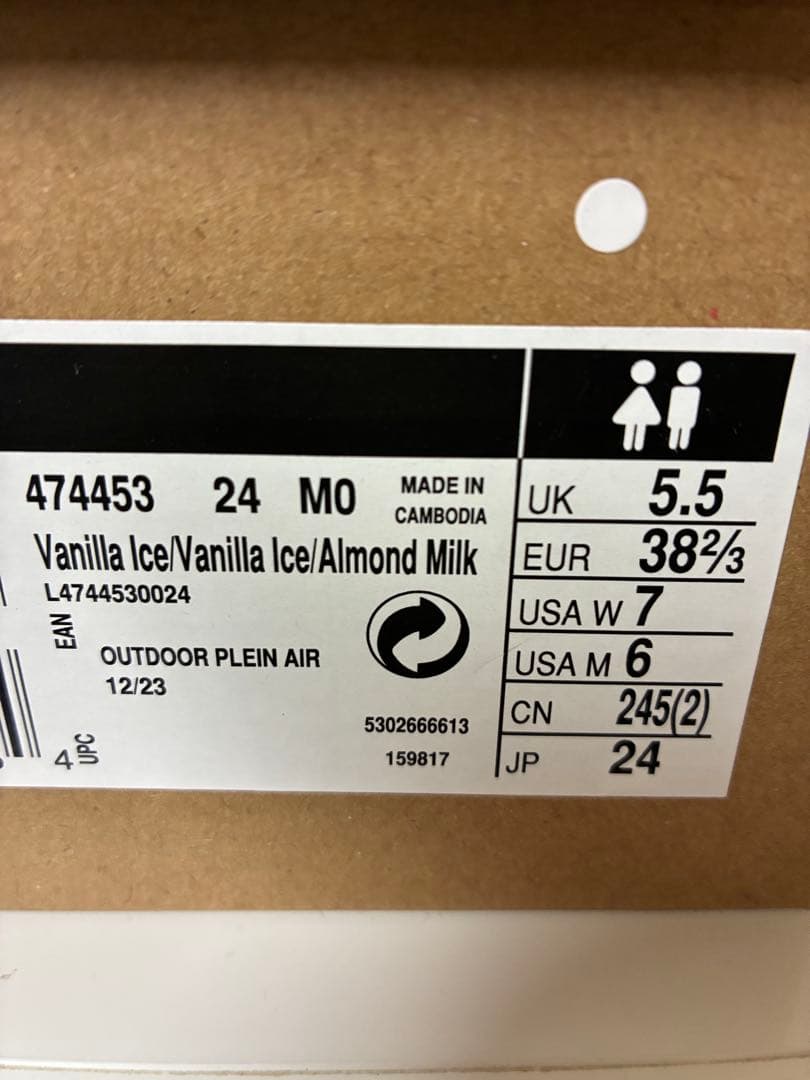 SALOMON XTー6 24cm ホワイト