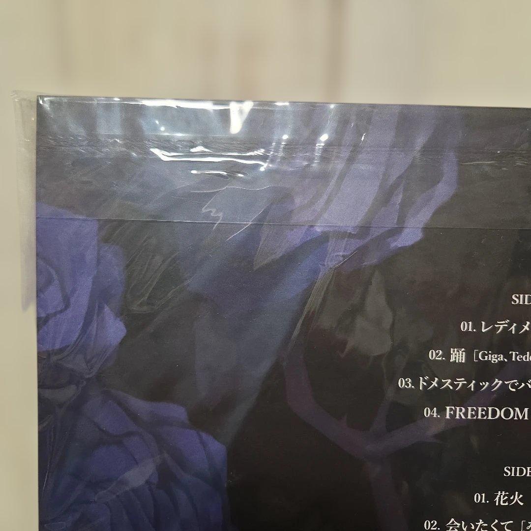 日*1様 Ado 狂言 LP