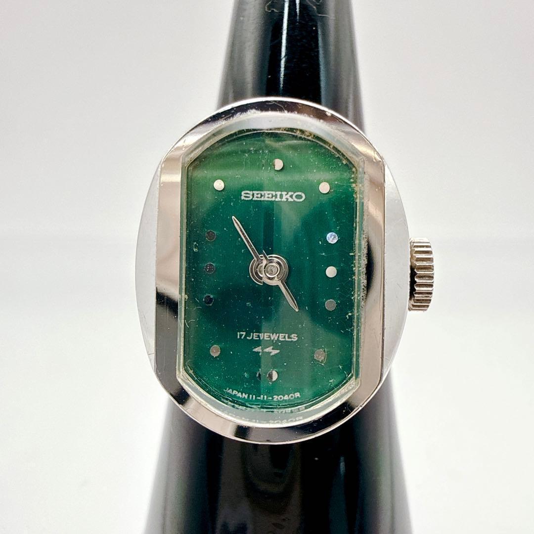 稼働品✨ SEIKO セイコー リングウォッチ グリーン レトロ ヴィンテージ