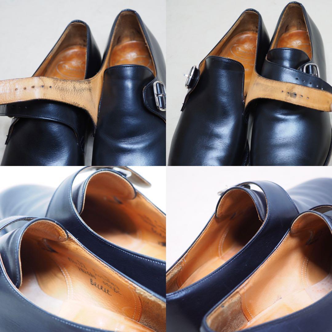 Church’s 旧チャーチ Becket 8.5F 3都市