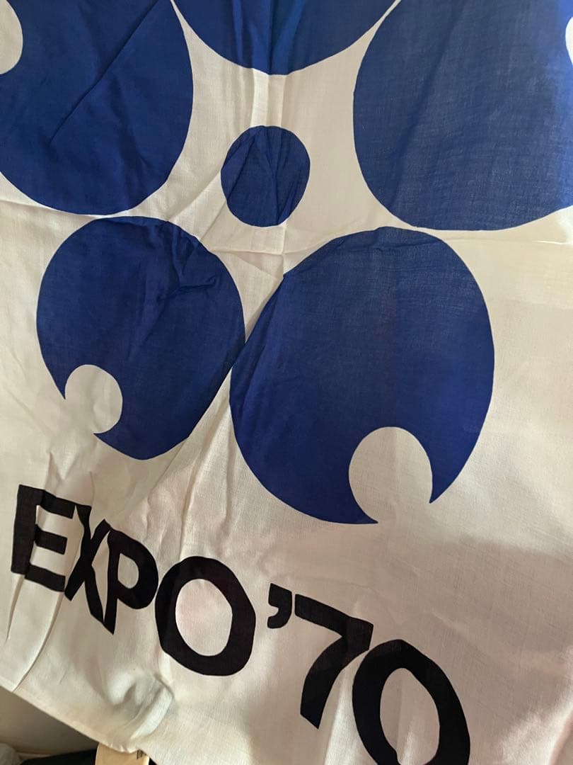 み*お様 希少！EXPO'70 大阪万博 旗　フラッグ　ビンテージ　特大