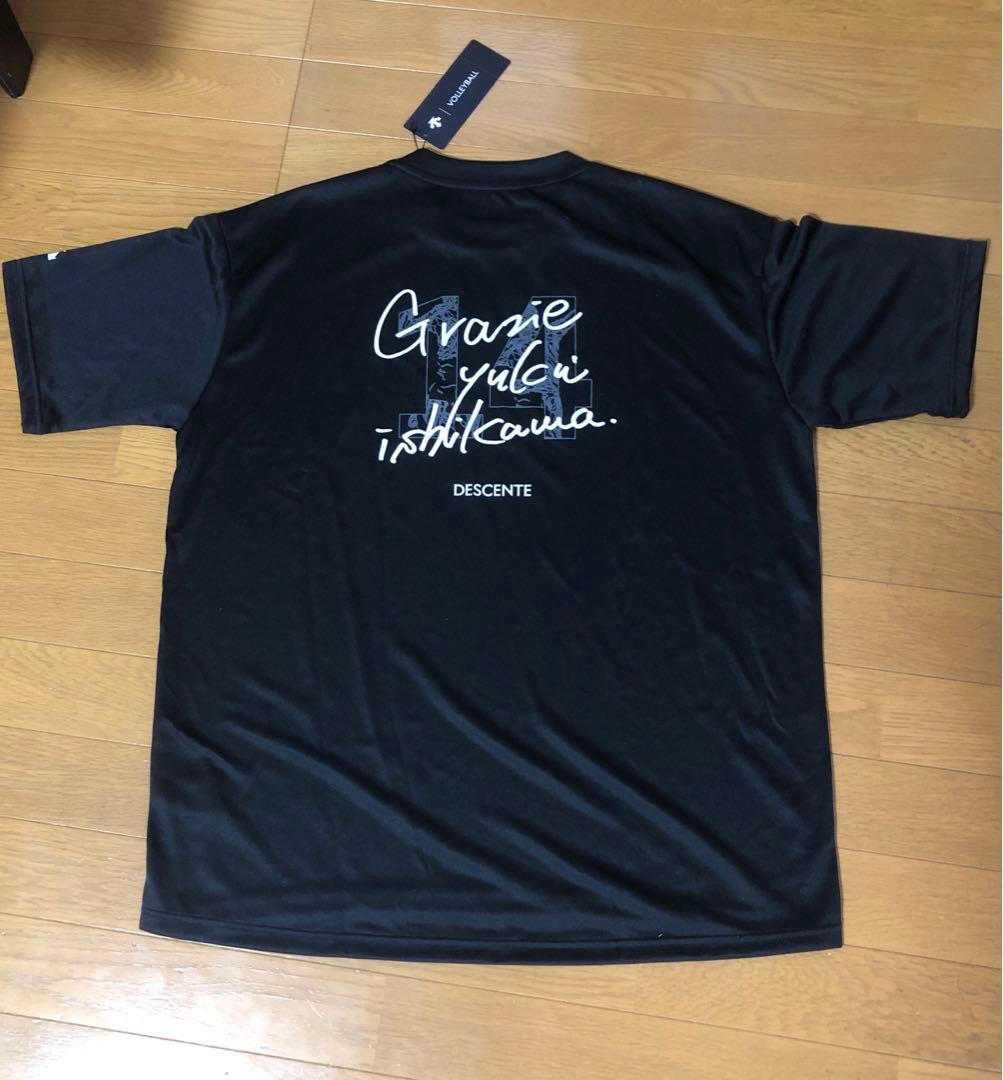 石川祐希　オリジナルTシャツ デサント Web限定 新品 Lサイズ　L