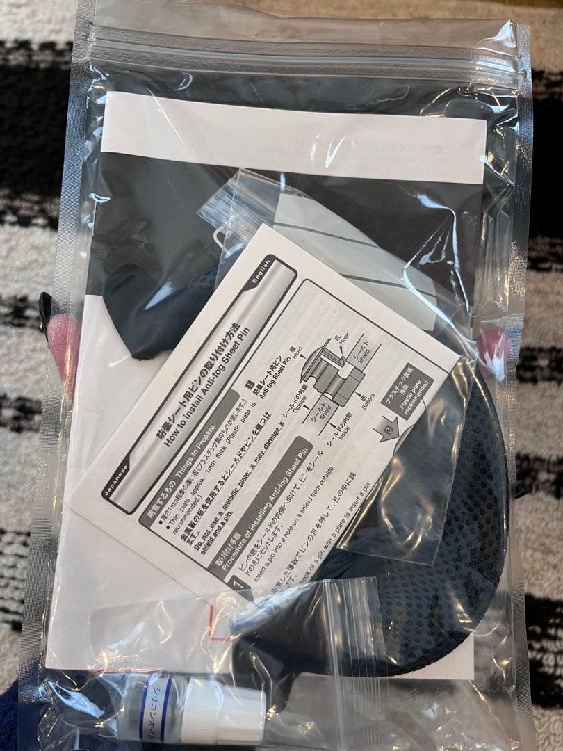 SHOEI フルフェイスヘルメット Glamster マットブラック