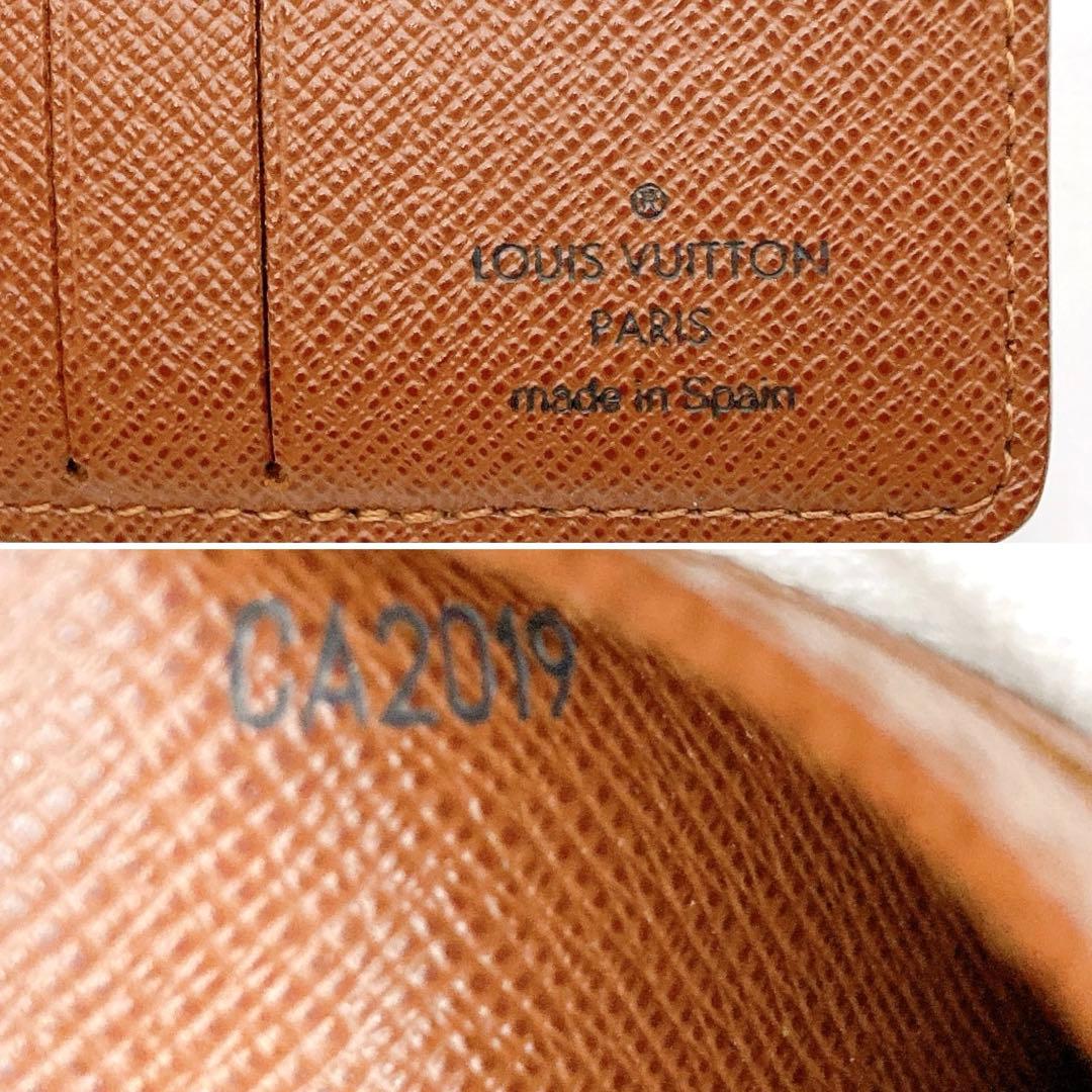 極美品✨LOUIS VUITTON ポルトビエ 6カルトクレディ 二つ折り財布