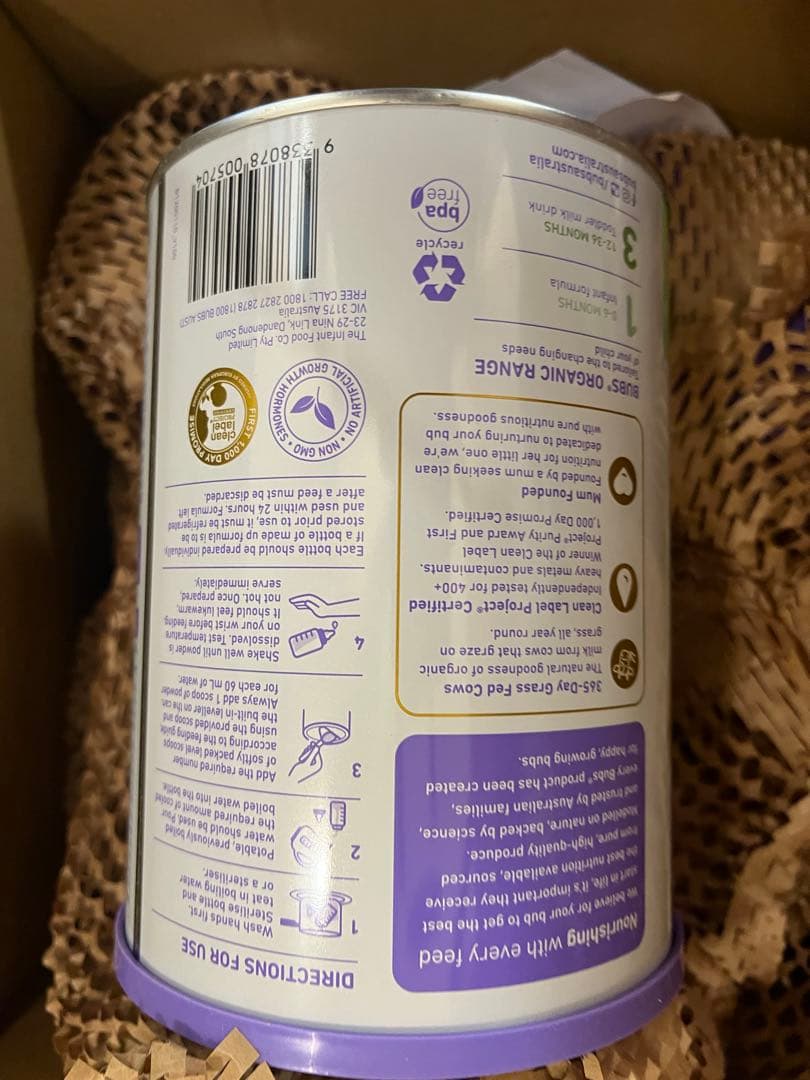 【新品2缶】bubs Organic ステップ2 800gウシ6-12ヶ月