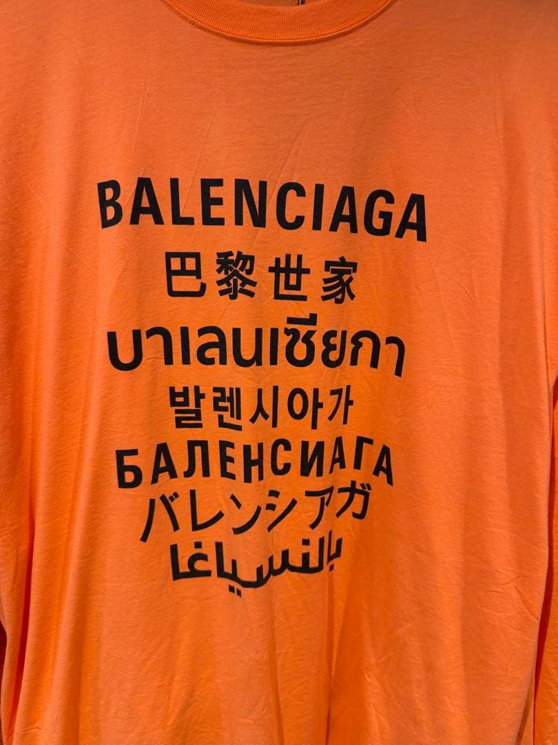 BALENCIAGA オレンジ 長袖カットソー