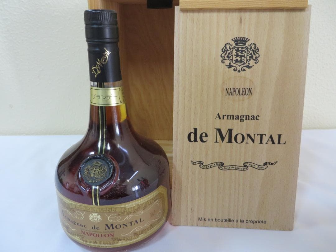 未開栓 古酒 まとめ売り 4本 コニャックブランデー