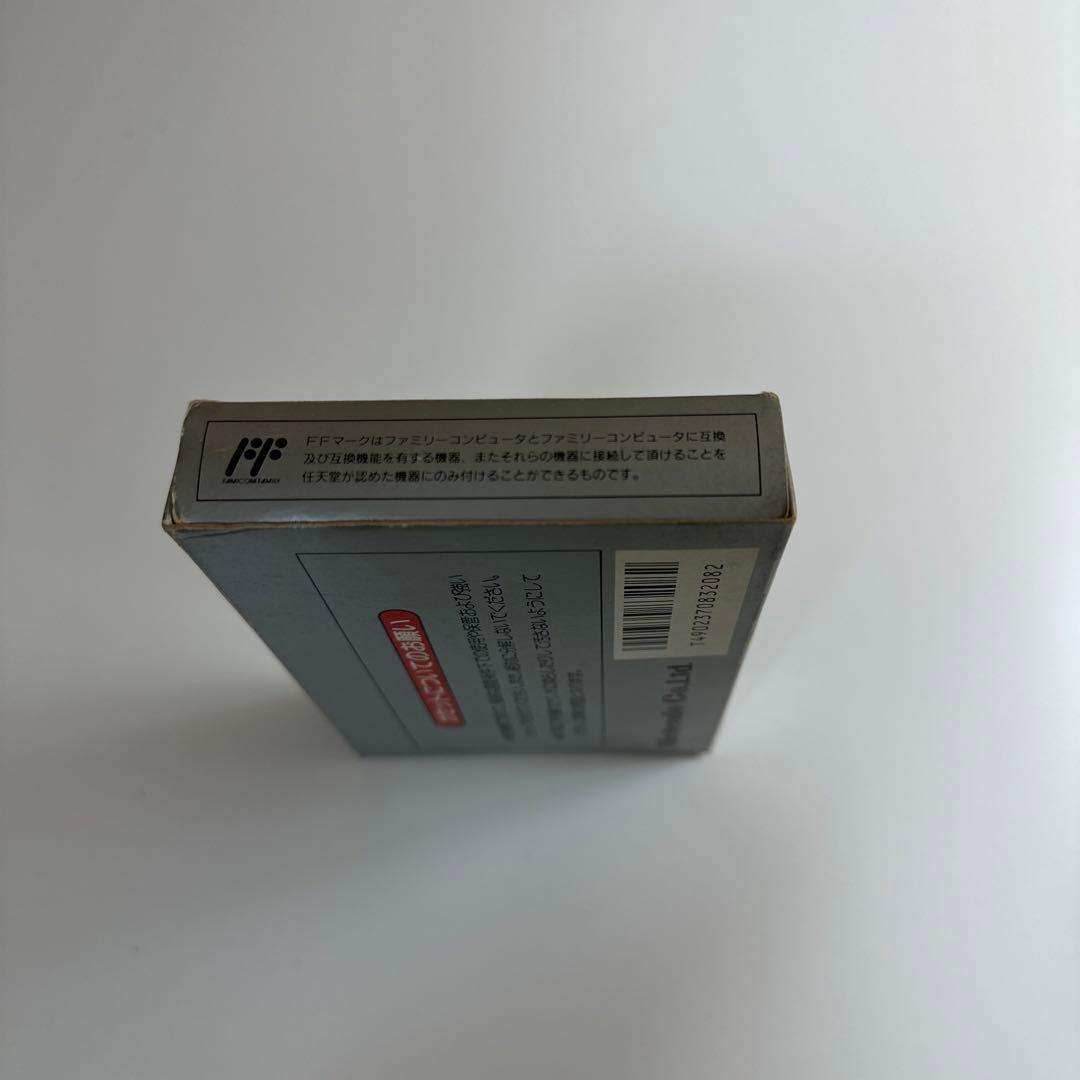 ドンキーコング銀箱