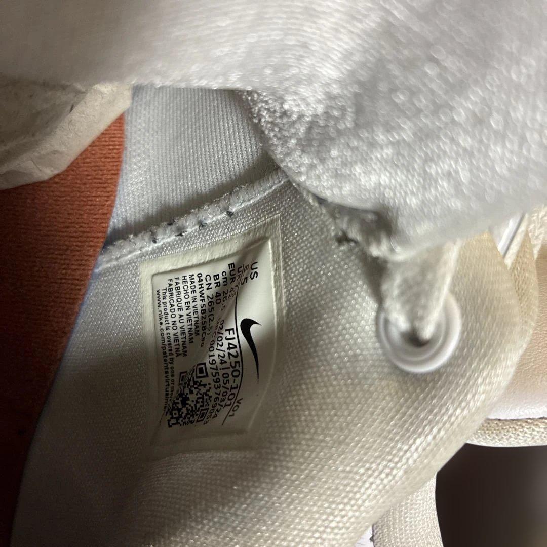 BOOK1 ブック1 ラトルスネーク