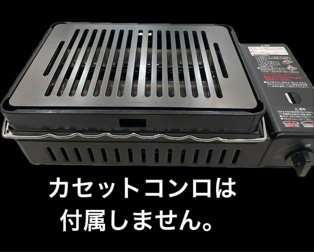 bibian公式アカウント01　6ミリ鉄板 炙りや　各種適合