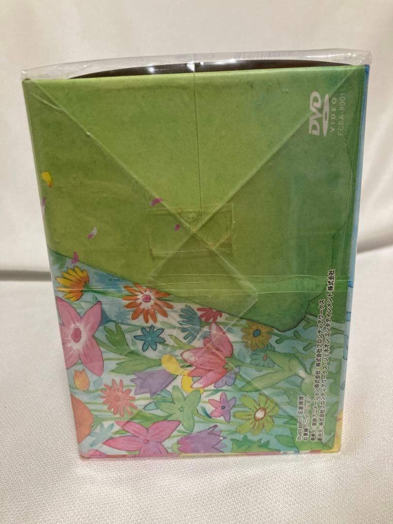 とんがり帽子のメモル DVD-BOX〈2006年11月30日までの期間限定出荷…