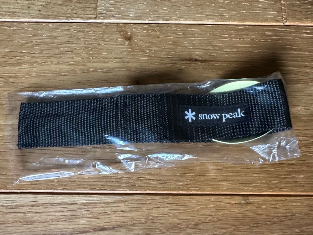 【美品】 peak ステンレス皿セット　おまけ付きお得セット