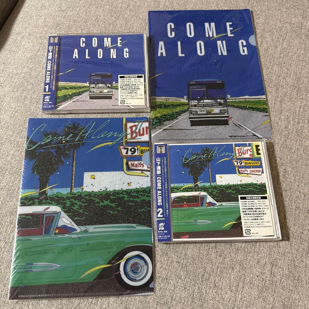 山下達郎 COME ALONG 1・2・3 & FOR YOU CD &特典