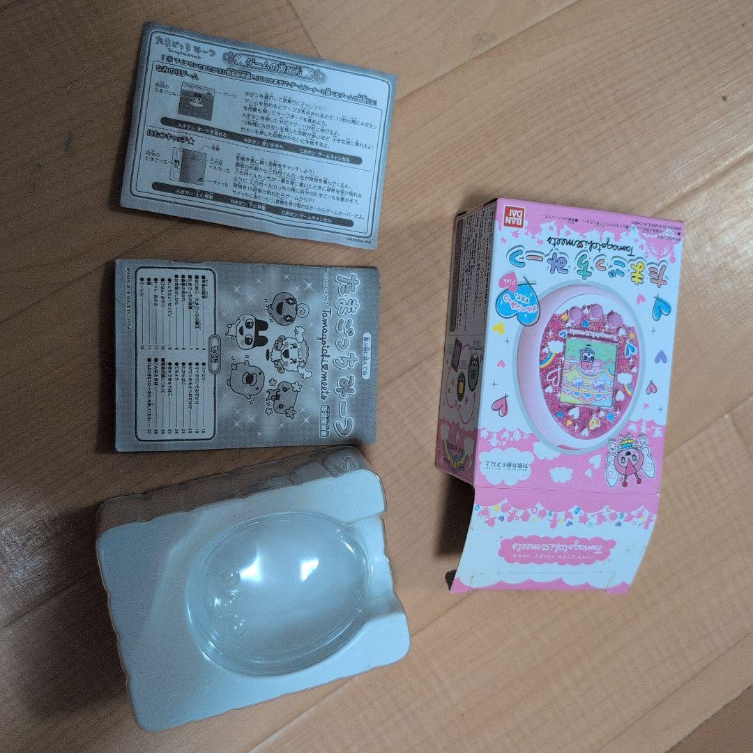 動作確認済】バンダイ　たまごっちみーつ　メルヘン　ピンク