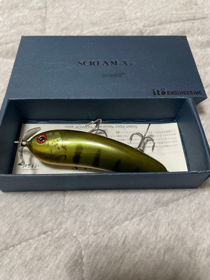 メガバス　ito engineering スクリームX6個セット