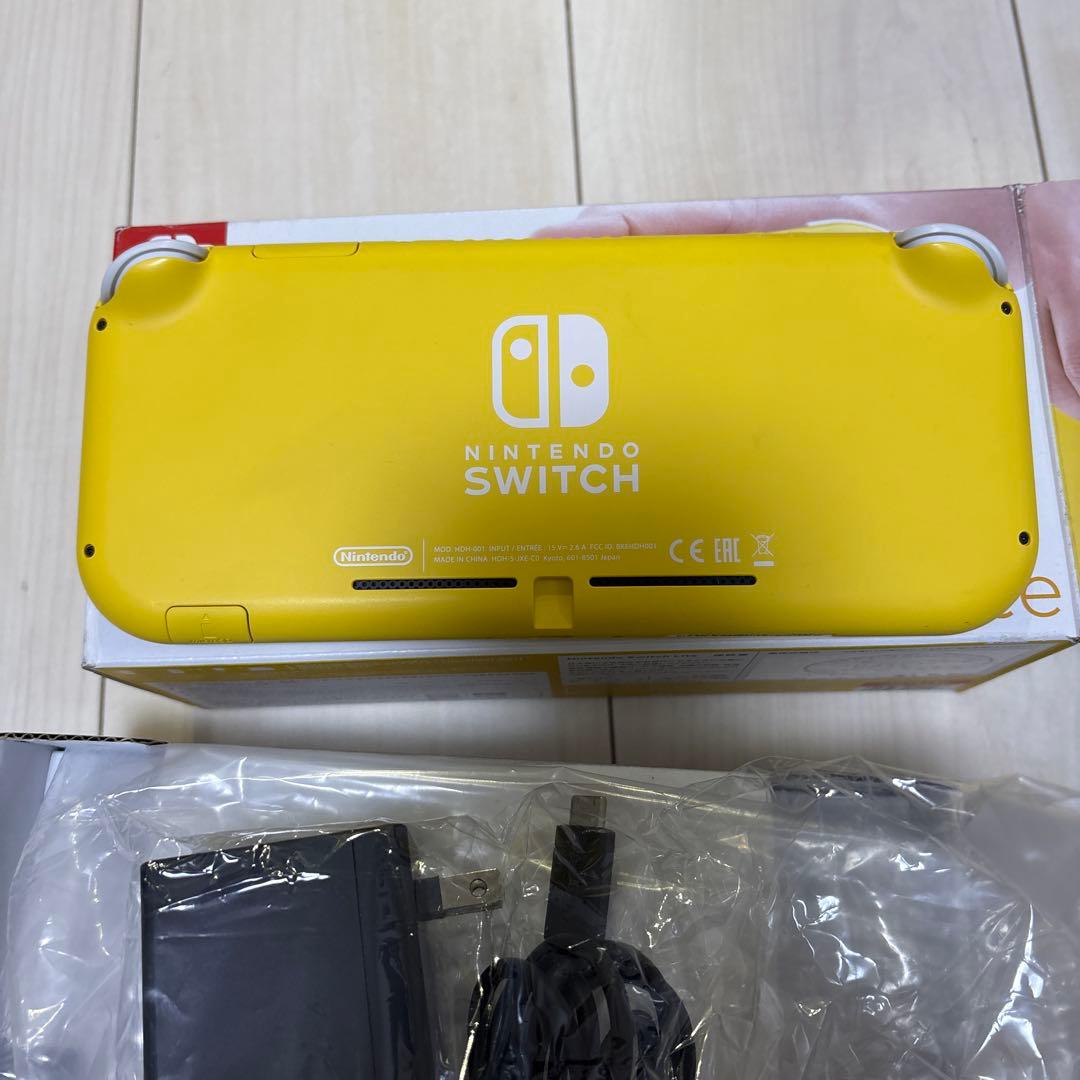 Nintendo Switch Nintendo Switch Lite yellow