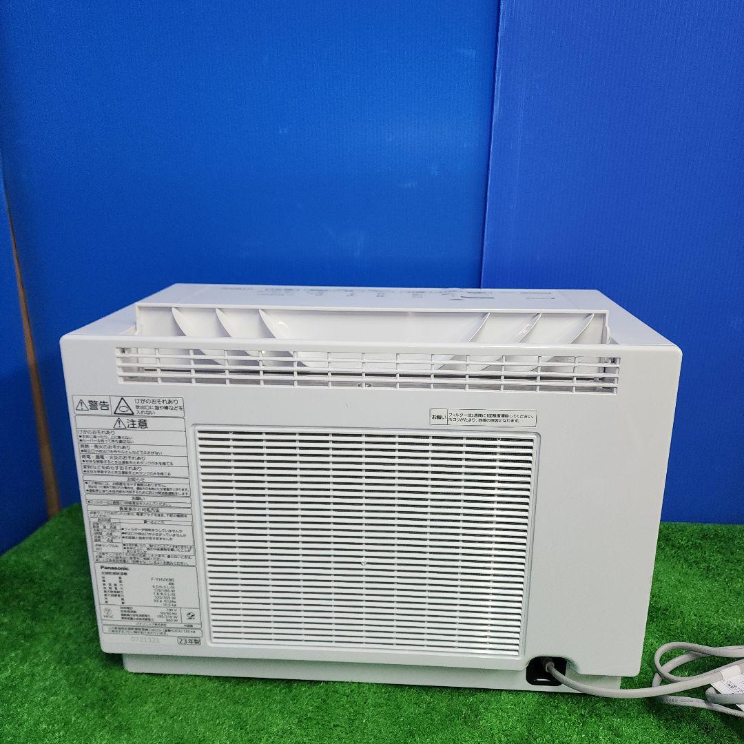 L332★パナソニックハイブリッド方式 衣類乾燥除湿機F-YHVX90 送料込