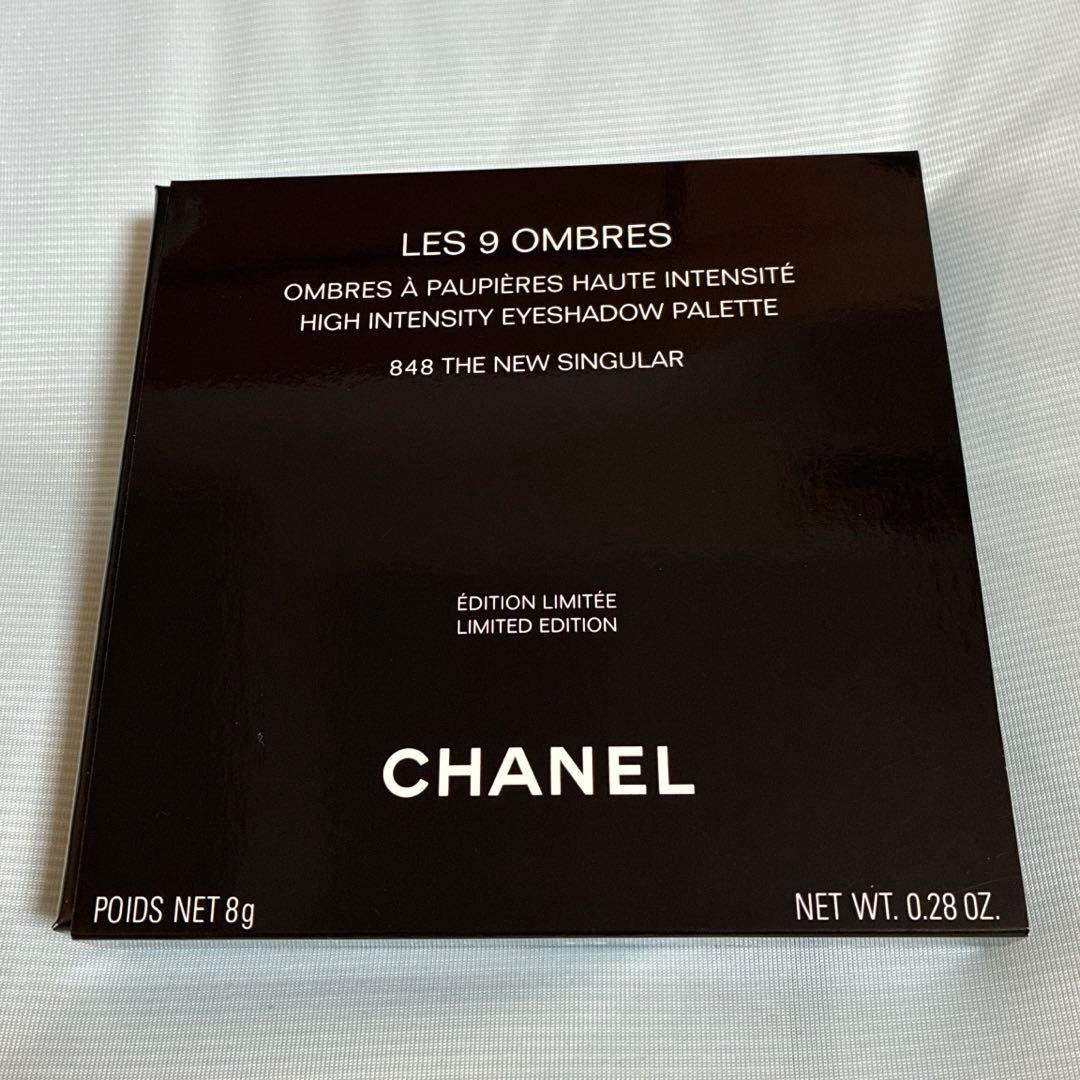 シャネル　レヌフオンブルコメット848ニューシンギュラー