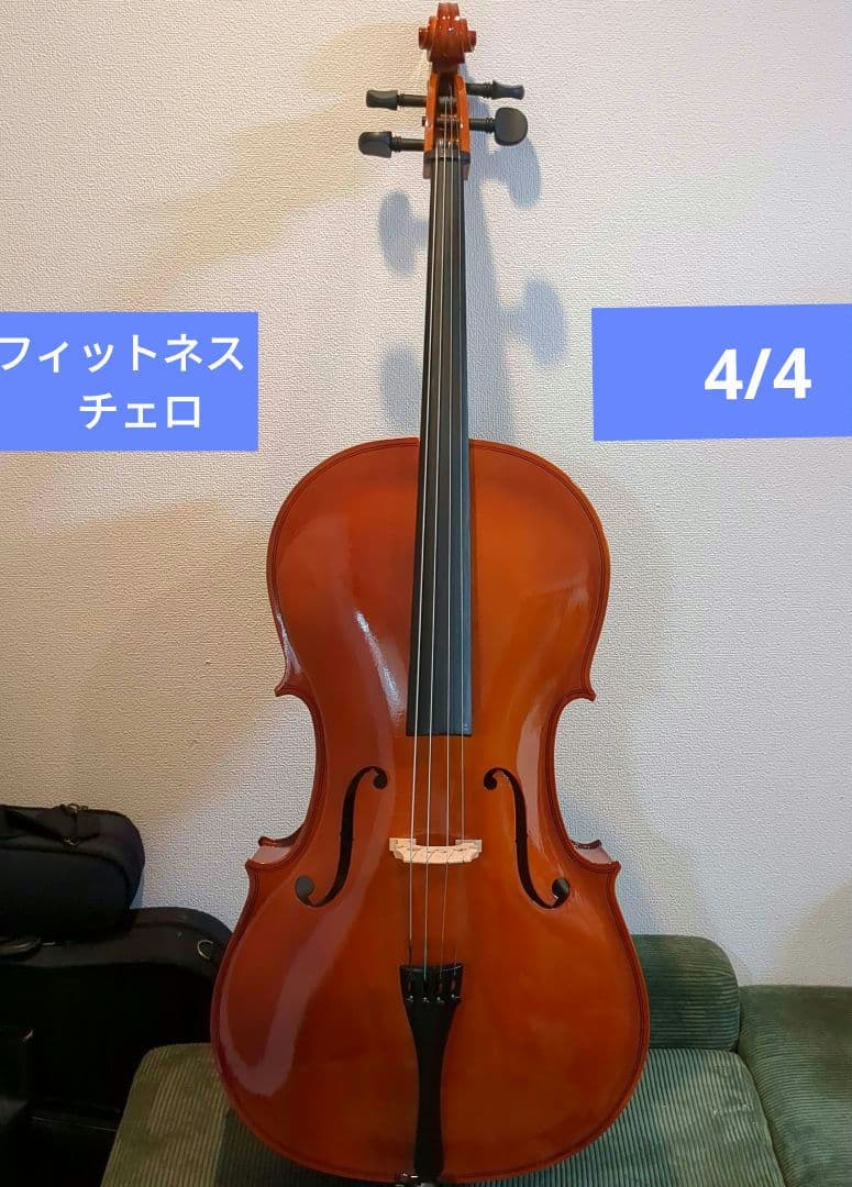 チェロ 　メーカー詳細不明　弓新品　4/4