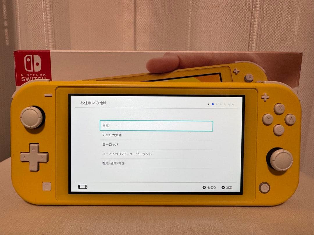 Nintendo Switch Lite イエロー スティック不調あり