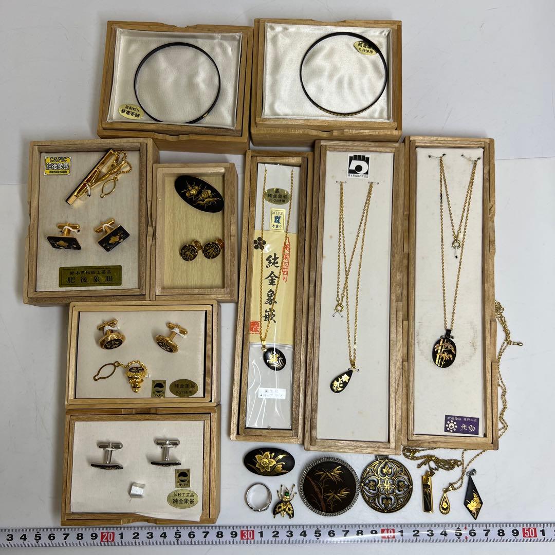 肥後 純金象嵌 アクセサリー 共箱 色々 東キ8-0127②