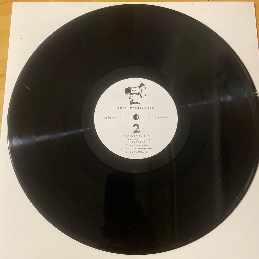 GREEN MASSIVE DUB - 光風　karamushi カラムシ