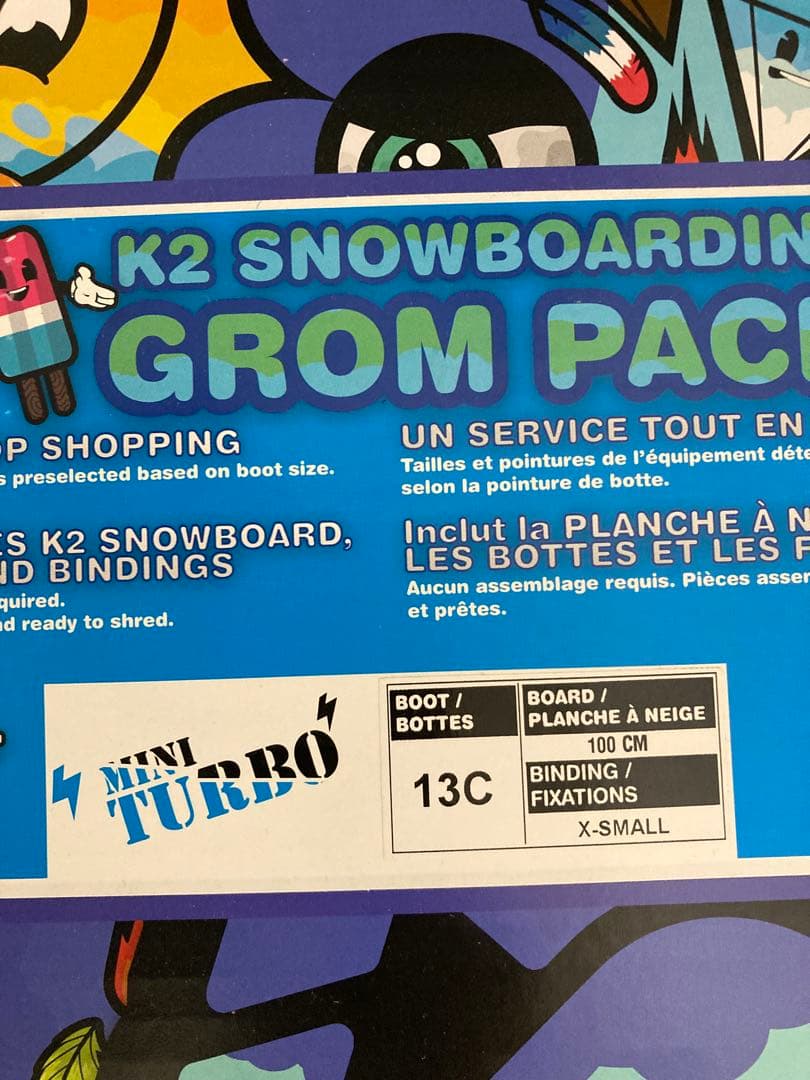 K2 Grom Pack 100cm キッズスノーボード 3点セット　化粧箱付き