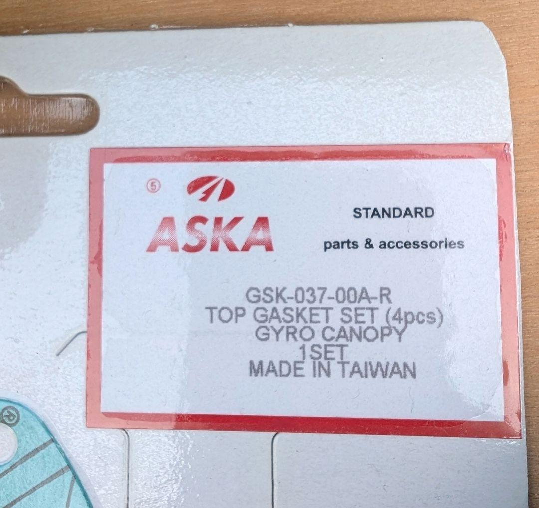 ジャイロUP　リバイブ マフラー 色々セット