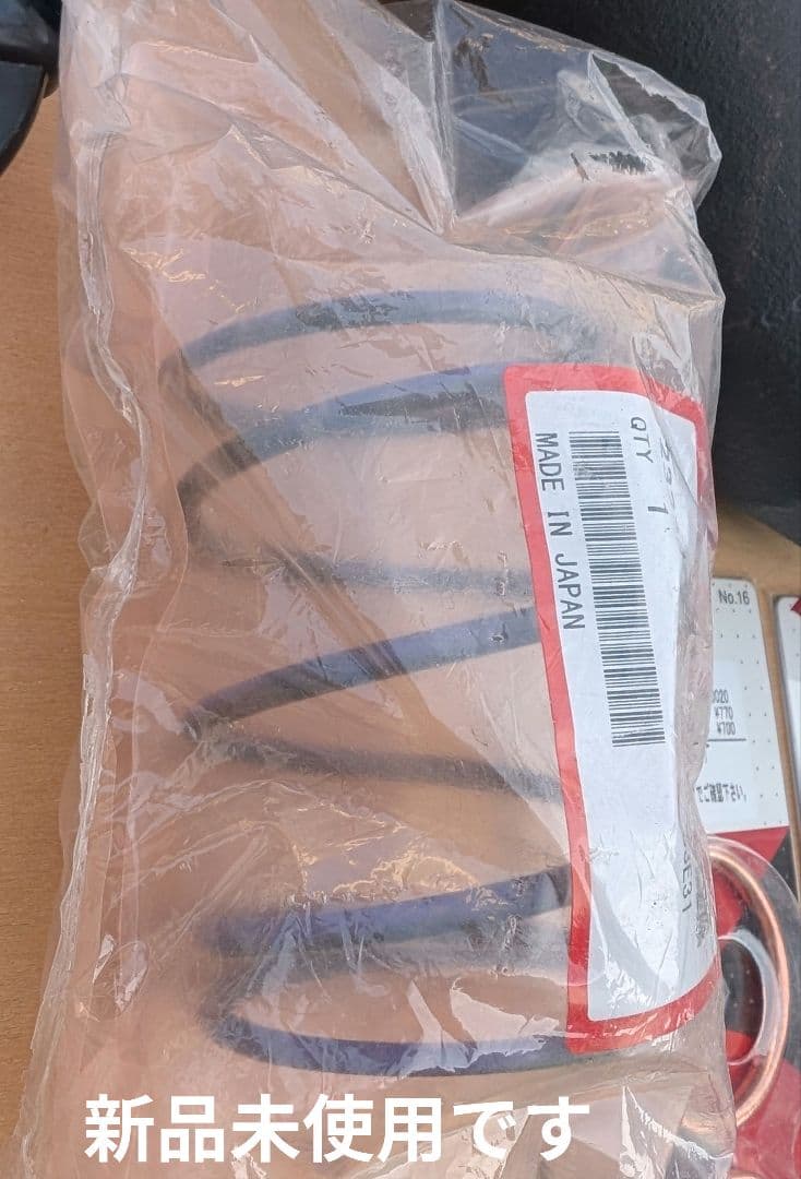 ジャイロUP　リバイブ マフラー 色々セット