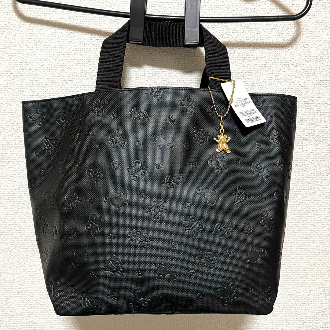 フェイラー feiler ハイジ エンボスバック 大 HEEL-230015