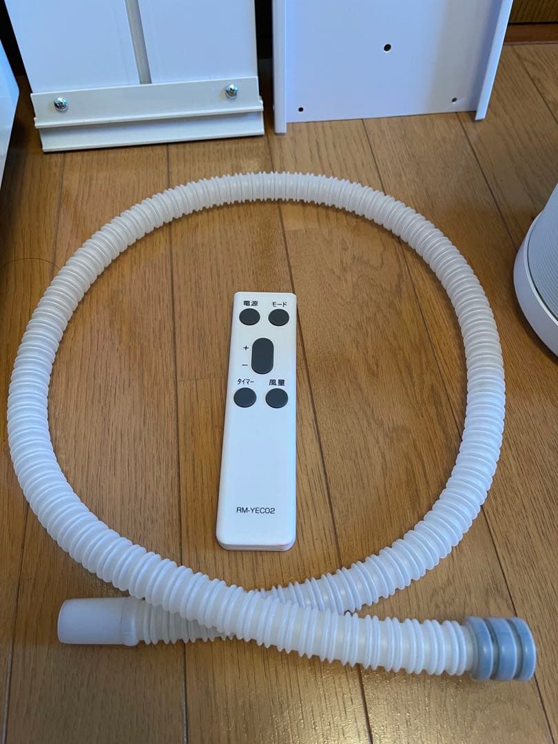 山善 スポットクーラー ポータブルエアコン 【窓枠訳あり】