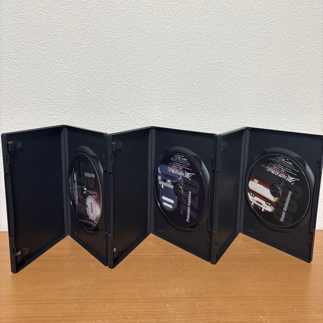 銀河鉄道物語～永遠への分岐点～　 DVD 全3巻セット