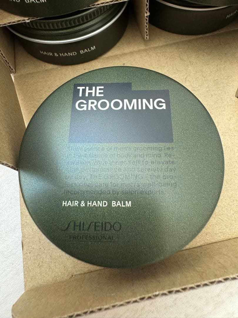 SHISEIDO THE GROOMING ヘアバーム 35g 6個入り