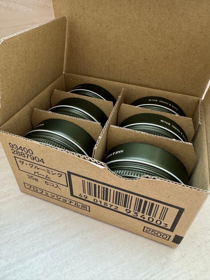 SHISEIDO THE GROOMING ヘアバーム 35g 6個入り