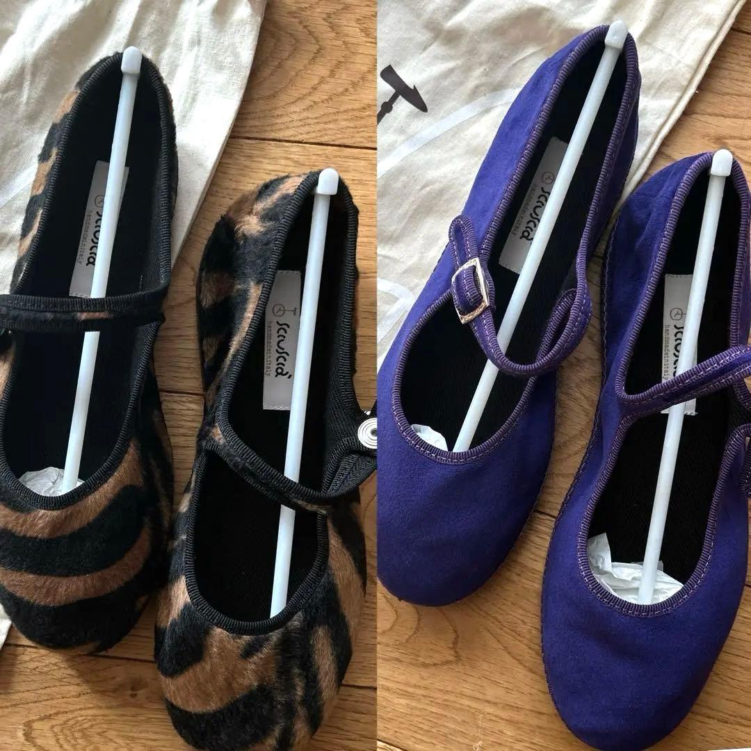 【2点セット】未使用！Sciuscia シューシャ フラットシューズ 37