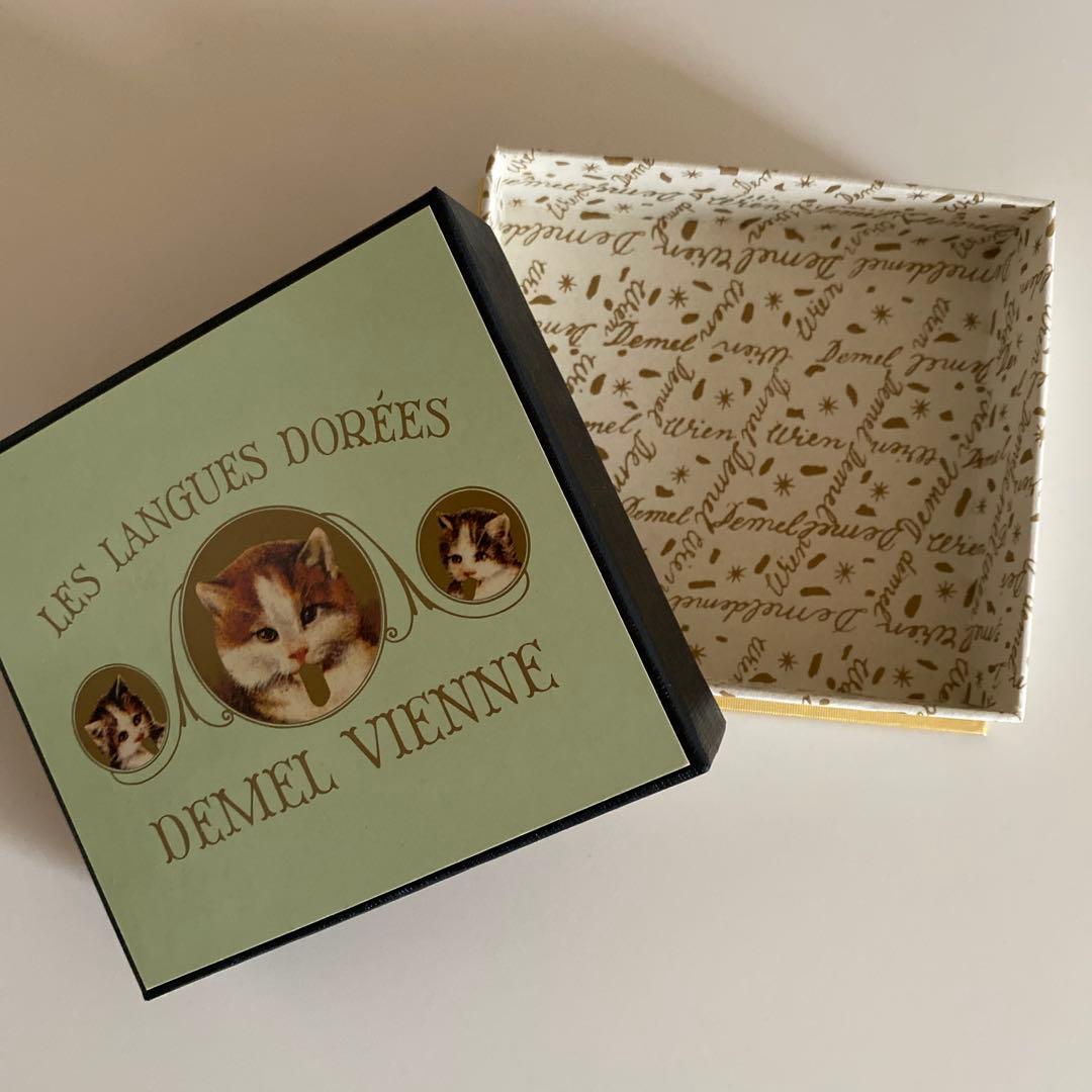 Astier de Villatte インセンスホルダー